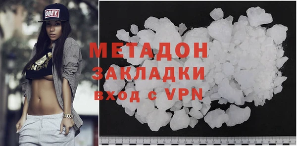 твердый Медвежьегорск