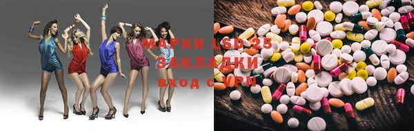 твердый Медвежьегорск