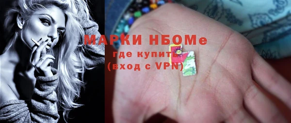 твердый Медвежьегорск