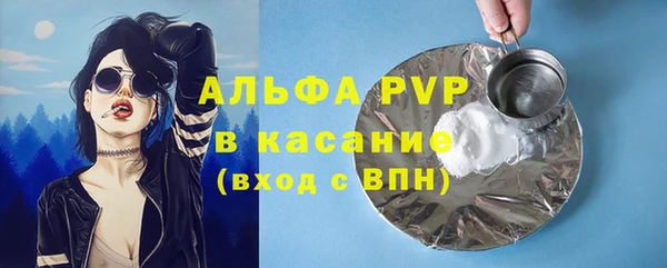 твердый Медвежьегорск