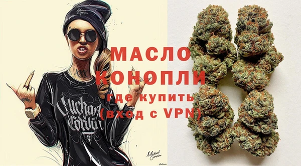 твердый Медвежьегорск