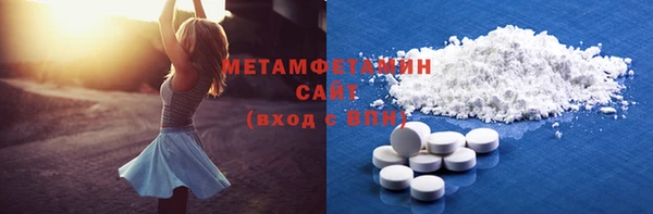 твердый Медвежьегорск