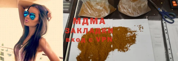 кокс Мегион