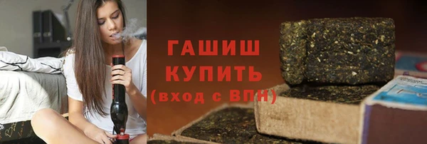 кокс Мегион