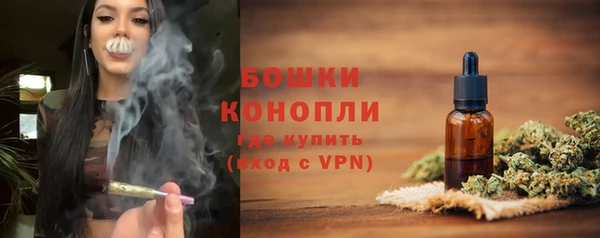 кокс Мегион
