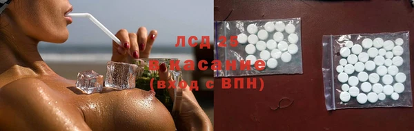 твердый Медвежьегорск