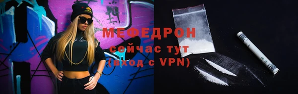 кокс Мегион
