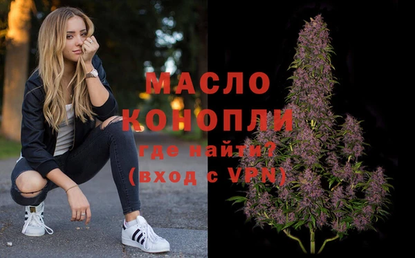 кокс Мегион