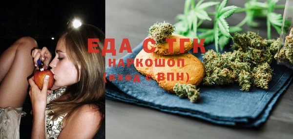 кокс Мегион