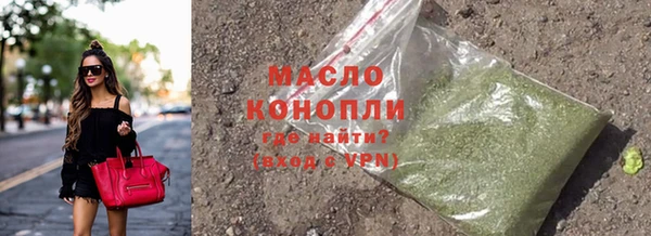 твердый Медвежьегорск