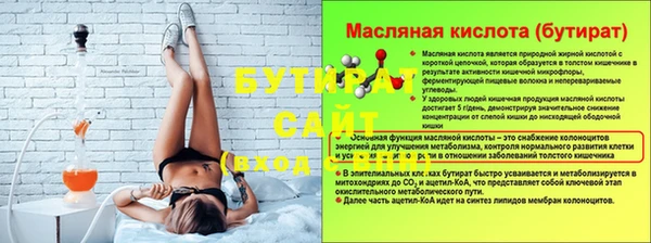 кокс Мегион