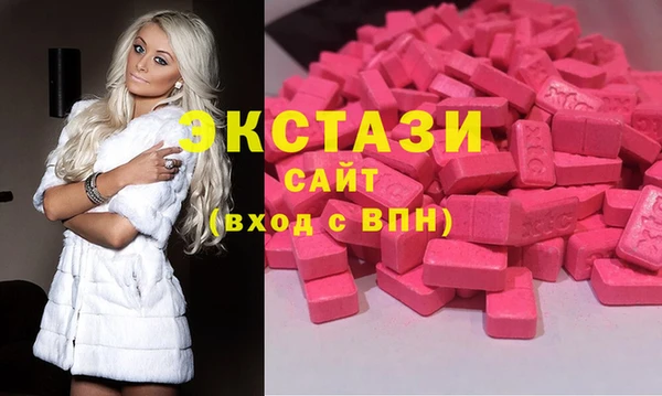 кокс Мегион