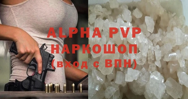 твердый Медвежьегорск