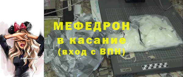 кокаин колумбия Валдай