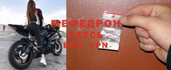 твердый Медвежьегорск