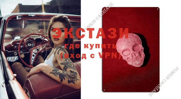 твердый Медвежьегорск
