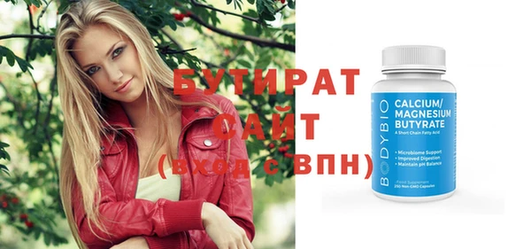 кокс Мегион
