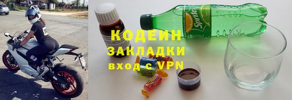 кокс Мегион