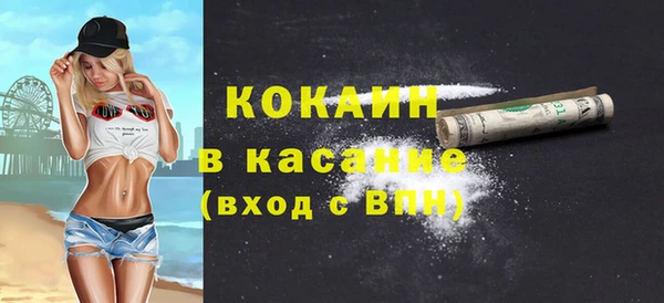 кокс Мегион