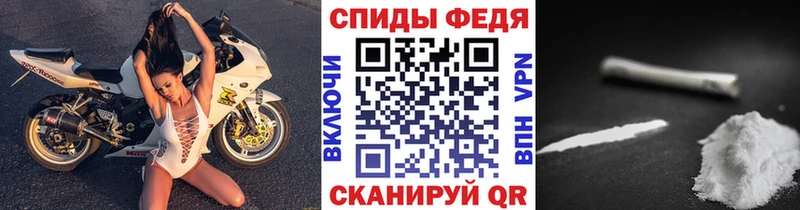 Купить где  Завитинск  Метамфетамин витя 
